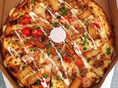 金枪鱼海鲜荟萃比萨-达美乐比萨(商城路店)