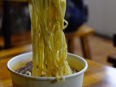 -王记生烫牛杂面馆(兰陵路店)