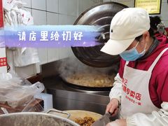 -谢记素红大肠店(新民路店)