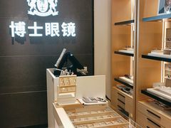 -博士眼镜(罗湖喜荟城店)
