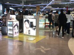 -日上免税店(三径路t3店)