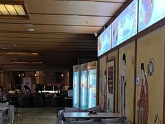 -汤泉良子(马连道店)