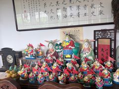 -正阳书局(西四南大街店)