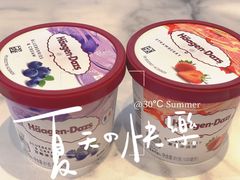 -哈根达斯(世界城店)