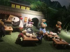 -成都泰迪熊博物馆