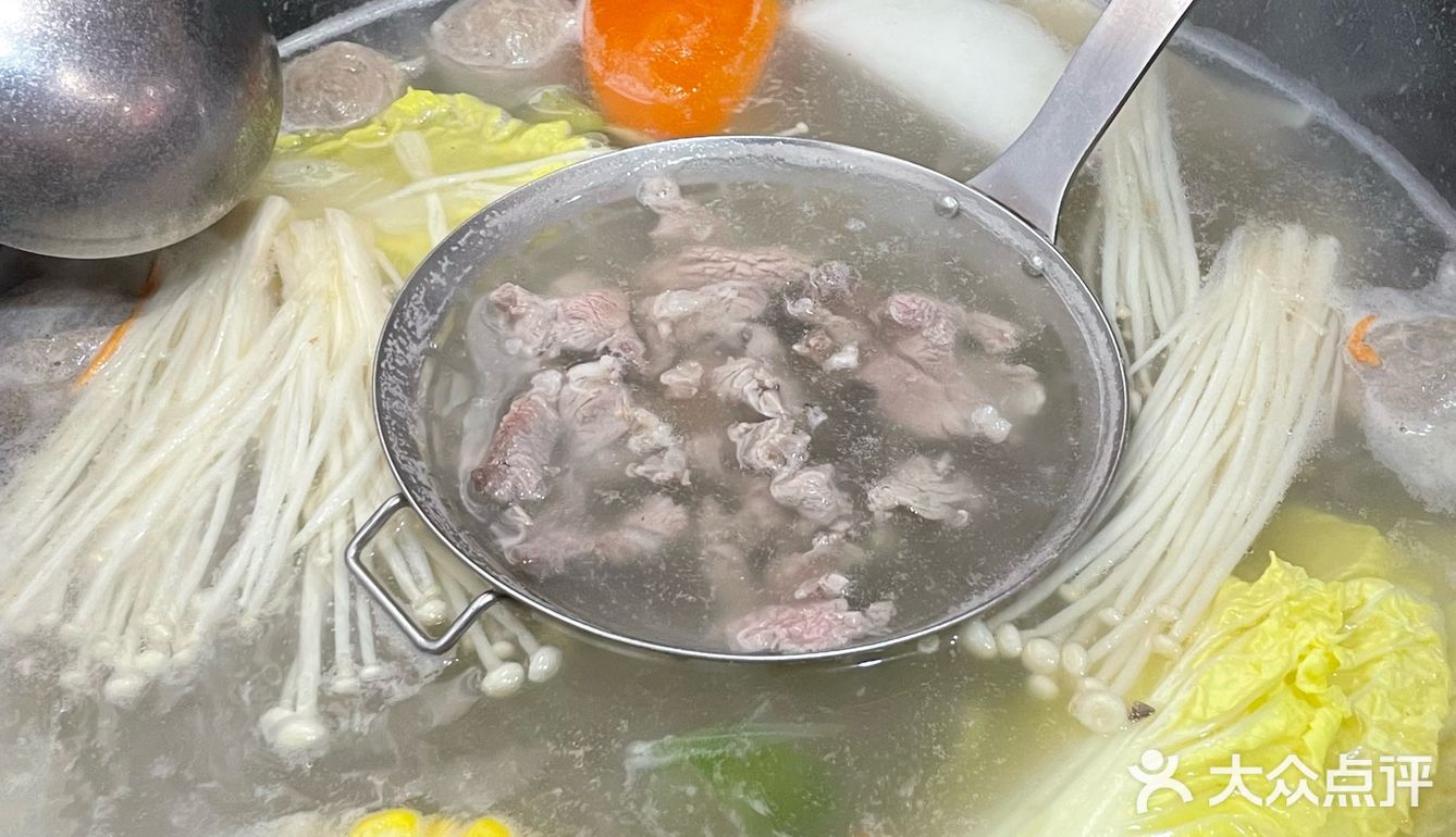 🔥马栏山附近挖到宝藏牛肉火锅