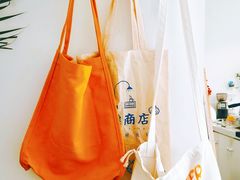 -五进制 Coffee Shop