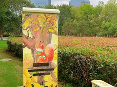 -白塘生态植物园