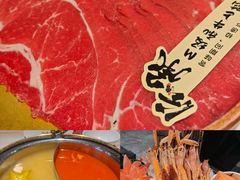 -伝承·和牛寿喜烧·放题(东营银座购物中心店)