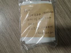 -晶奕空间专业脱毛连锁机构