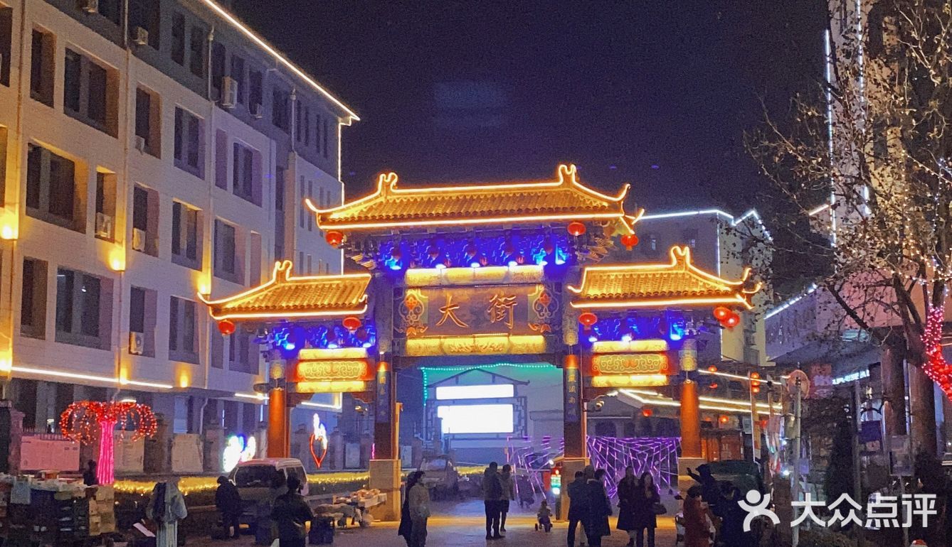 🏮花灯满城｜这座古老的博山城年味又回来了
