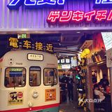 🔥 肉问屋·元气一番烧肉，中关村的新宠！