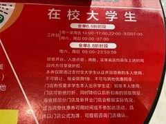 -海底捞火锅(铂澜大象城店)