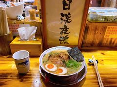 -老龙亭拉面店