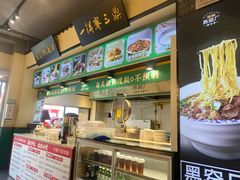-黑窑厂糖油饼烤鸭·清真菜(旗舰店)