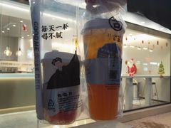-古茗(临海东塍店)