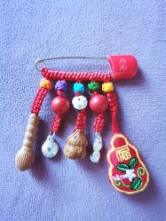 -玥悦母婴月子护理中心玥悦喜喜馆