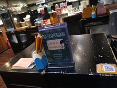 -小明同学(三里屯店)