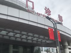 -重庆西南医院(西南院区)