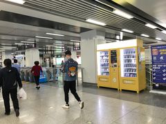 -闸弄口(地铁站)