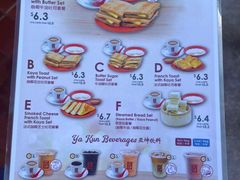 -亚坤(新达城广场B1店)