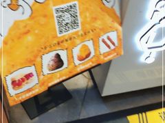 -君之狮子山·轻糖烘焙(开元Mini店)