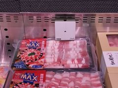 -盒马X会员店(上海森兰商都店)