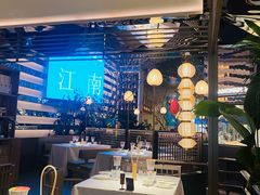 -桂满陇·海市蜃楼·黑金(国金店)