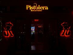 -Pistolera Mexican Cantina女枪手墨西哥餐厅(碧云路店)