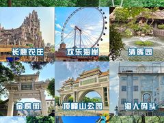 -陶缘一号·四季缘·老字号顺德菜·户外婚礼家宴(西滘店)