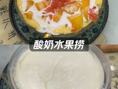 -荔芳传统糖水铺