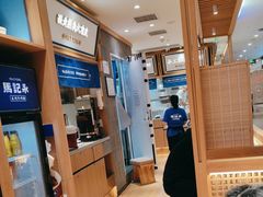 -马记永·兰州牛肉面(3019君尚店)