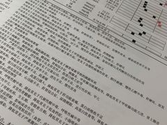 -天时宠物医院24小时疑难病例会诊中心(顾乡大街总院)