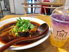 -厝内小眷村(天河南一路店)