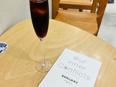-玫瑰咖啡(中山六路店)