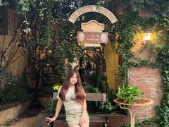 -小芳廷餐厅