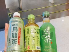 -Olé精品超市(天汇广场店)