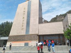 门面-平西抗日烈士陵园