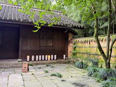 -法云安缦酒店