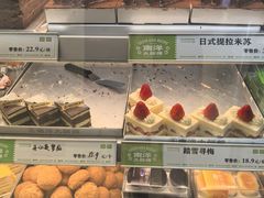 -南洋大师傅(长楹天街店)