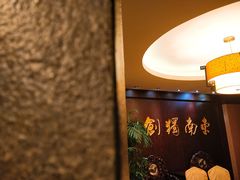 -奎元馆.百年奎元.非遗传承(西湖边的解放路店)