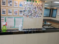 -半岛宠物医院24小时·内窥镜·牙科·碎石中心(府城大道店)