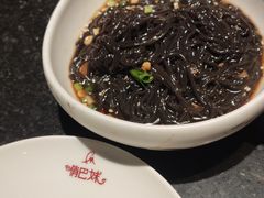 -俏巴妹烤鱼香锅(奥体店)