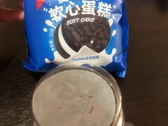 -好利来(西宸广场店)