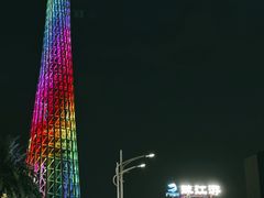 -珠江夜游天字码头