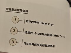 -大酉·M Coffee(北京美术馆店)