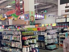 -百安居装修建材卖场(泰然店)