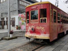 -安仁古镇