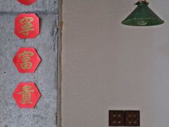 -不正咖啡(万达尊店)