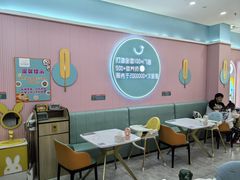 -佳儿萌豆儿童辅食餐厅(摩天活力城店)